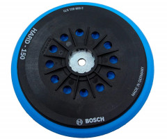 Опорная тарелка BOSCH Multihole жесткая 150 мм