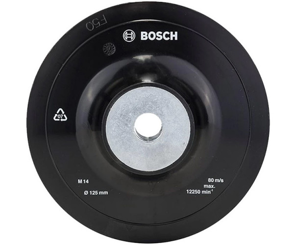 Опорная тарелка с гайкой BOSCH 125 мм