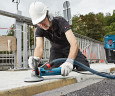 Шлифмашина по бетону BOSCH GBR 15 CA