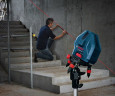 Линейный нивелир BOSCH GLL 5-50 X