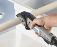 Универсальная пила Dremel DSM20