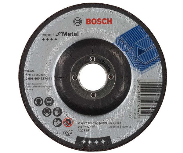 Зачистной круг Bosch Expert for Metal выпуклый 125?6 мм