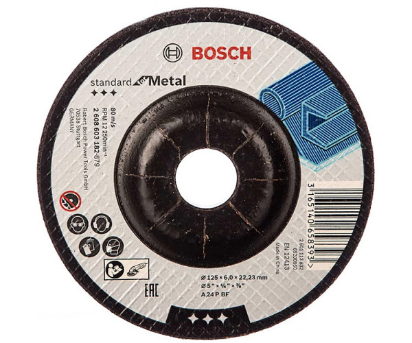 Зачистной круг Bosch Standard for Metal выпуклый 125?6 мм