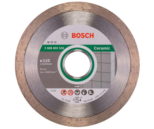 Алмазный диск Bosch Professional for Ceramic 200 мм