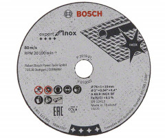 Отрезной круг Bosch Expert for Inox, 76?10?1 мм, 5 шт.