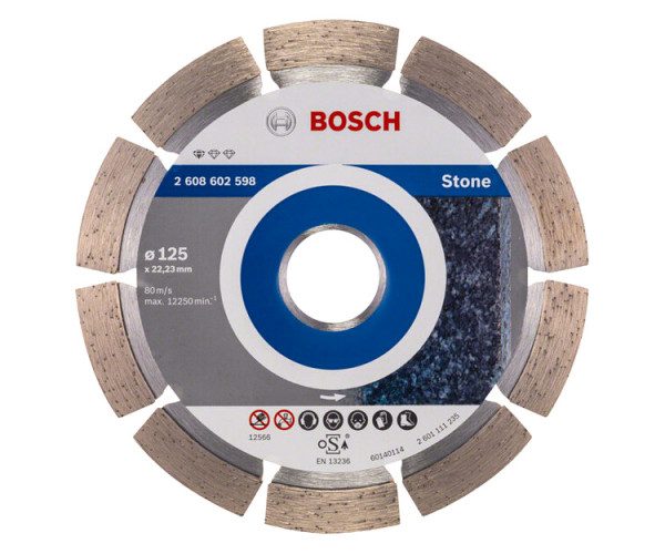 Алмазный диск Bosch Standard for Stone 125 мм