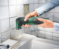 Мультитул BOSCH PMF 2000