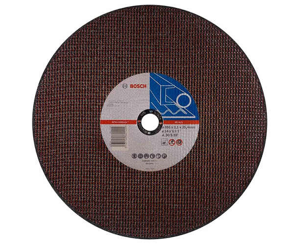 Отрезной круг Bosch Expert for Metal прямой 355?3,1 мм