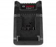 Зарядное устройство BOSCH GAL 18V-40